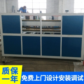 塑机辅机;塑料管材设备;塑料挤出机