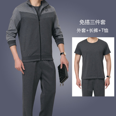 Middle and old age man Athletic Wear suit Spring and autumn season middle age leisure time suit Large dad Three