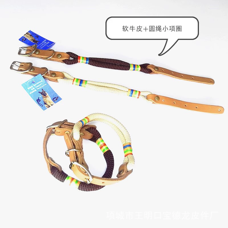 Прямые продажи ошейник, ошейник, маленький, средний ошейник, кожаный ошейник Teddy Koki маленький ошейник товары для домашних животных