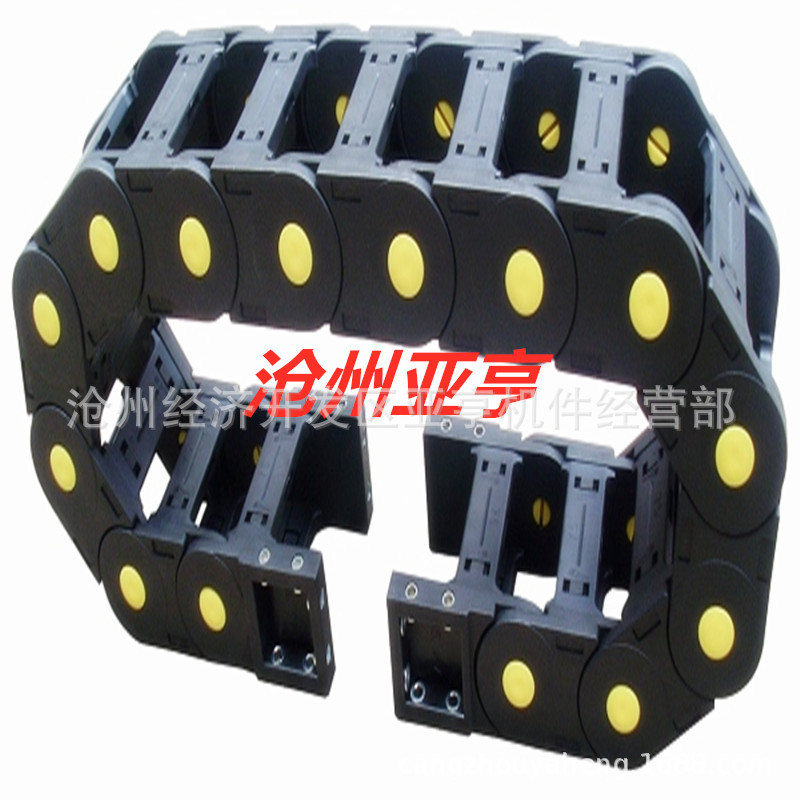 黄轴桥式拖链-1白底亚亨