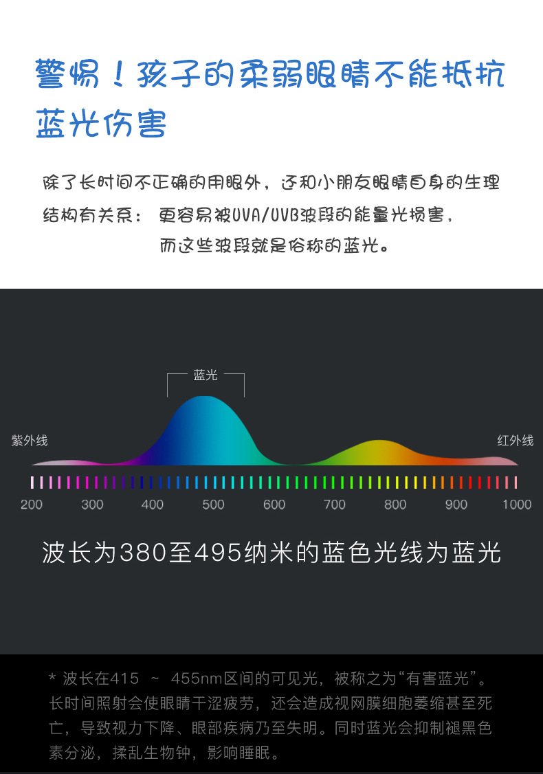 青少年-D-拷贝_03.jpg