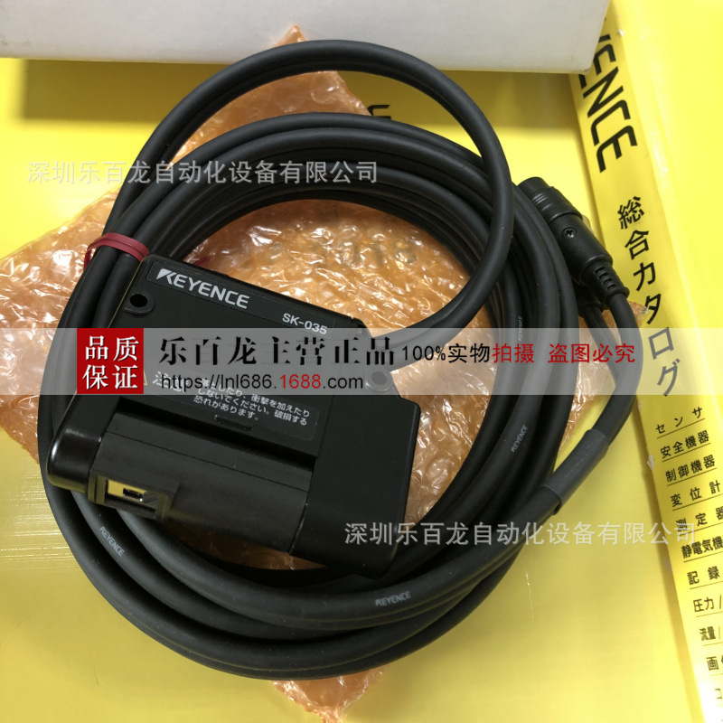 KEYENCE基恩士SK-030静电测量仪传感器头现货实拍全新原装