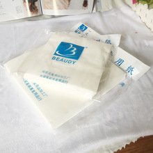 SֱNo팣üľ{ݼ;ʊyжy坍