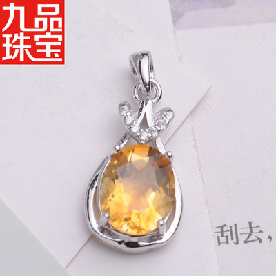 批发流行手镶黄水晶锆石圆形吊坠s925银镀白金色双色吊坠饰品|ms