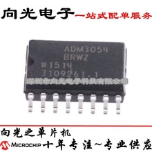 ADM3054BRW ADM3054BRWZ ADM3054 SOP16贴片收发器芯片IC全新原装