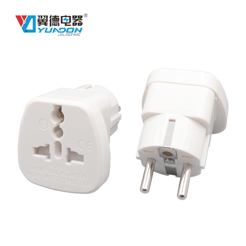 欧标 法标 德标转换插头 带保护门欧规转多功能转换插座 转换插头