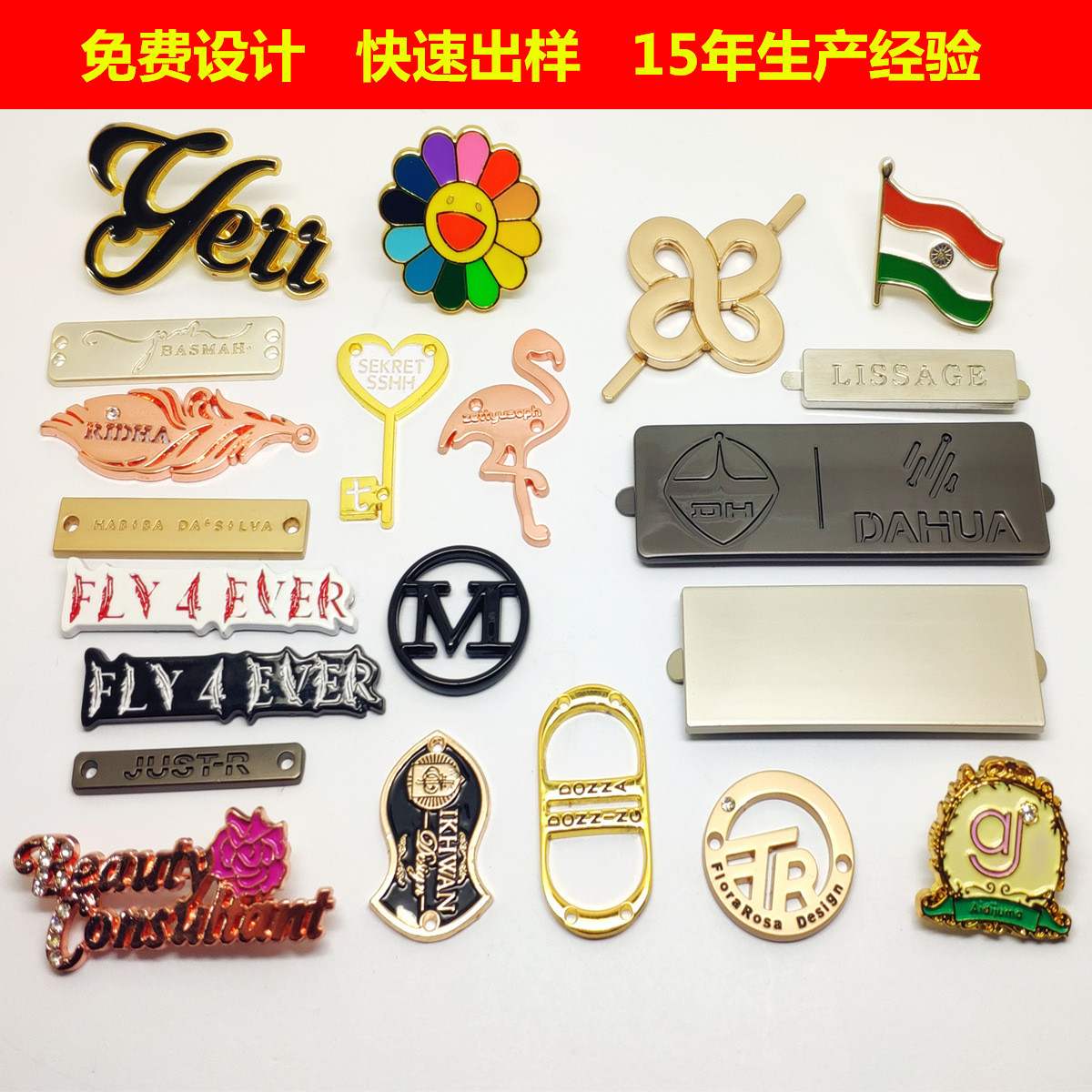 微信图片_20181117111147_副本