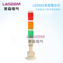 LTE402-T3J��ɫ���Ӿ�ʾ�� �����  �_����̖��ָʽ��24v