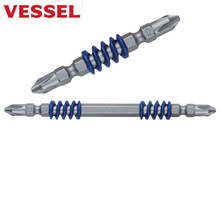 �M���ձ�VESSEL���� MX5Pϵ�� ������5֧�b�p�^ʮ�����^ ���׸��F