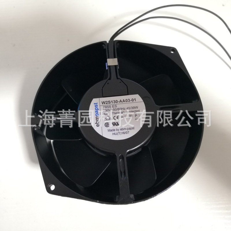 W2S130-BM03-01现货 7450ES）EBM轴流风机