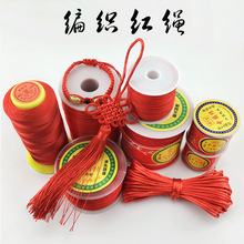 �Ї��Y���t�K���K���ֹ��������Ϲɾ��tɫ������diy�Ʒ���