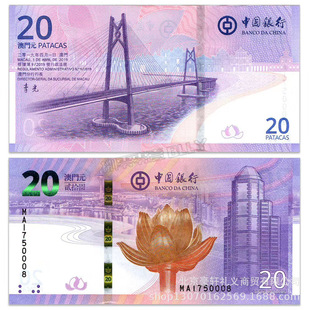 2019����T�ؚw20����o���n ʮ�B̖���� β��ͬ ����n