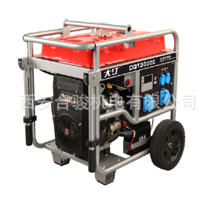 大江汽油发电机 DG13000E重庆大江10KW双缸汽油发电机 220V电启动