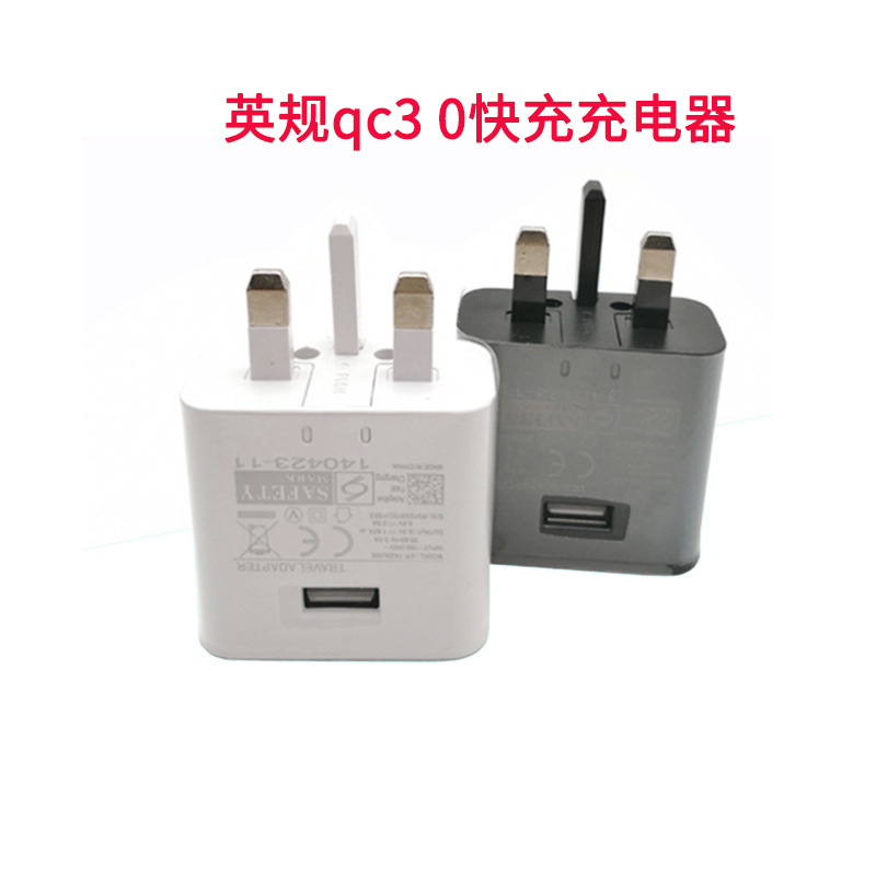 图片20190910161959