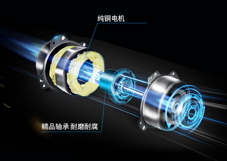 MSF-60Y详情页改_10