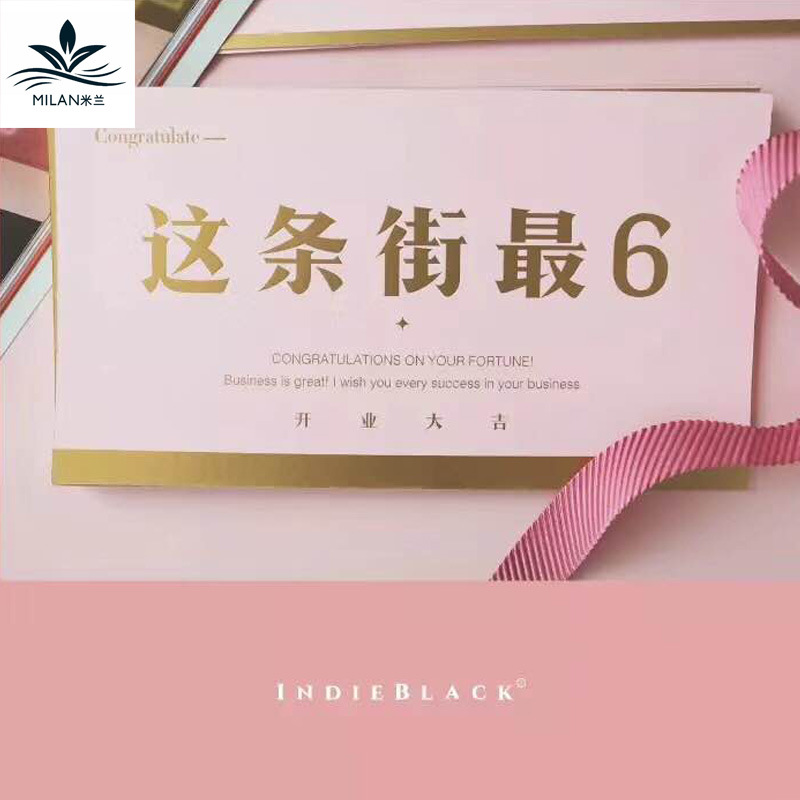 Tarjeta de felicitación afortunada de apertura de estilo coreano Tarjeta de bendición de cesta de flores tarjeta de felicitación de mensaje en auge comercial de fuente dorada