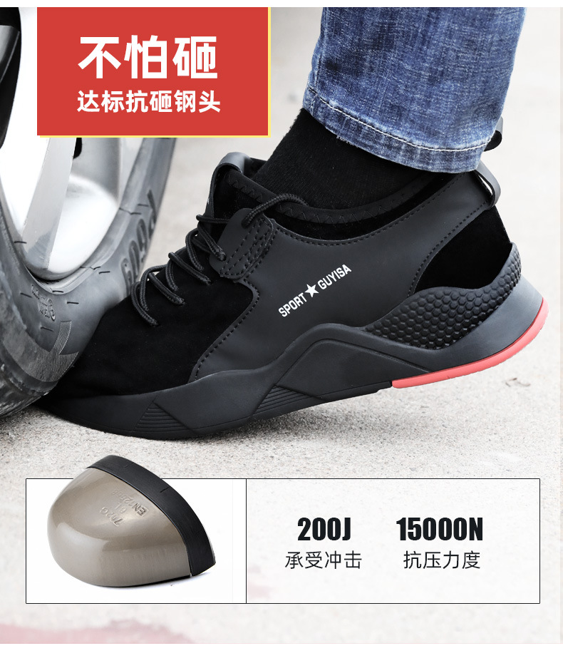 9172详情-阿里卫尔盾_10