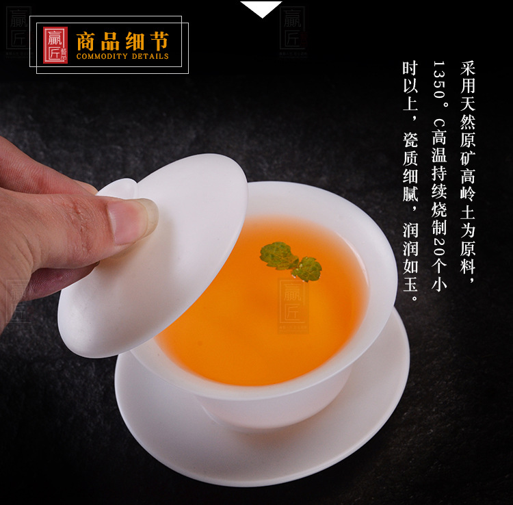 禅意系类-元香盖碗_05.jpg