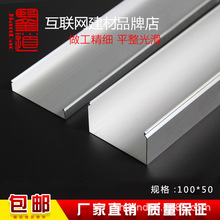 �b���X�Ͻ��⠝�������۶๦�����b����100*50�p�͸ߏ�