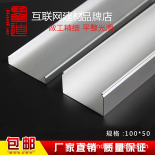 �b���X�Ͻ��⠝�������۶๦�����b����100*50�p�͸ߏ�