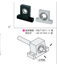 T型带座轴承BGL01-6000ZZBGHK6002ZZ62046205 6206立式单轴承座型