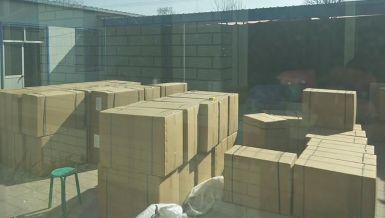 IMG20190307141148_副本