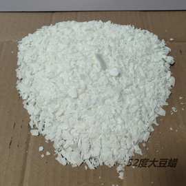 diy香薰蜡烛原料 大豆蜡 片状大豆蜡 52度片状大豆蜡 1kg