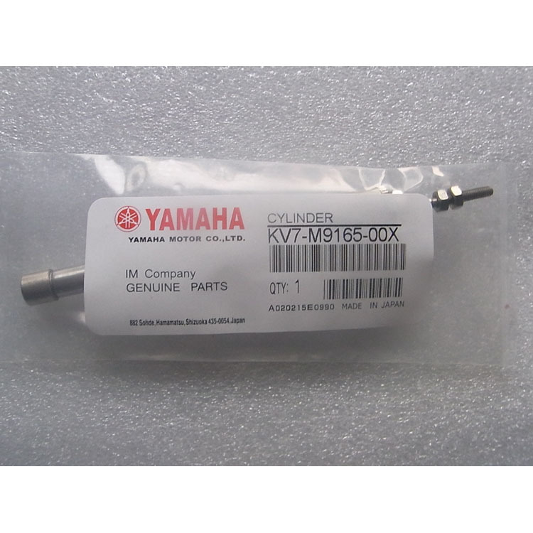 KW1-M1100-030 CL8*4 Yamaha SMT Feeder Placement Machine