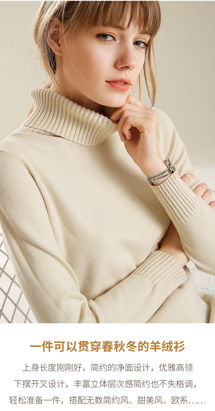 Pull femme - Ref 3414569 Image 10