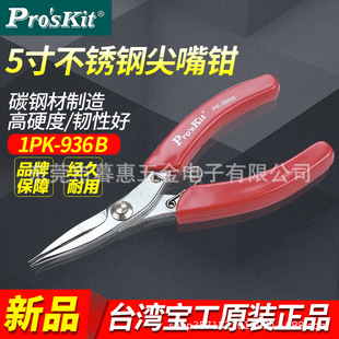 ̨�����������Q1PK-396B 5����~�Q�M�ڲ��P䓼t�������@�����Q