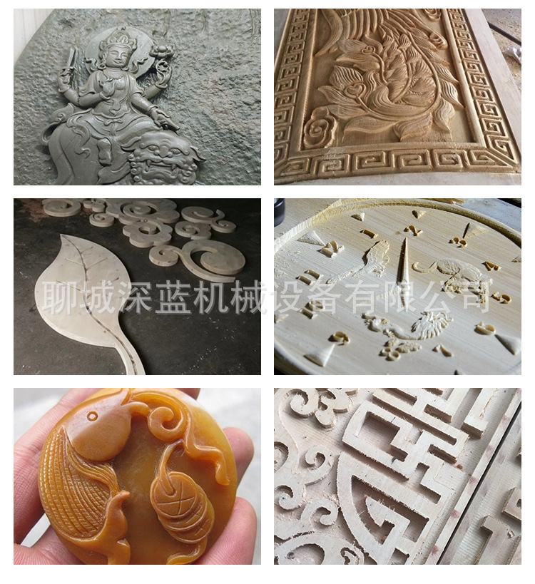 详情9