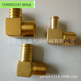 ȫ�~�Ӻ�90���~���^ ��z��βֱ�ӏ��^ ������z���ܽ��^