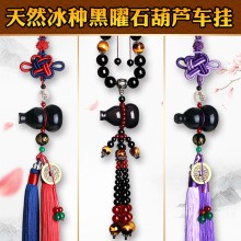 ����Ʒ���S���Ʒ���l܇�d��Ʒ��Ȼˮ�����N����ʯ���J��܇���