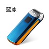 Firebird F15 fingerprint touch charging creative lighter charging shows USB electronic cigarette lighter