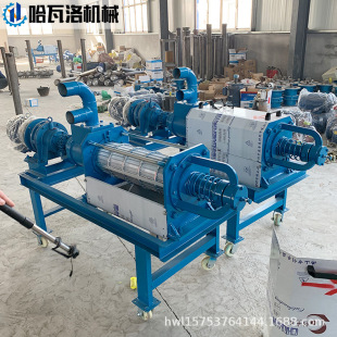 ��Һ�S��̎��C��ُ ���Dʽ��ҺÓˮ�C �u�S�ɝ���x�C�S��ֱ�N