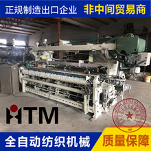 ɽ�|��쿗���C �ԄӼ����Cе �ٔ����匣�þ����C���a����S��