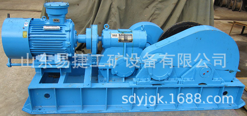 JHMB-10型慢速绞车   煤矿用慢速牵引绞车 隔爆型牵引绞车
