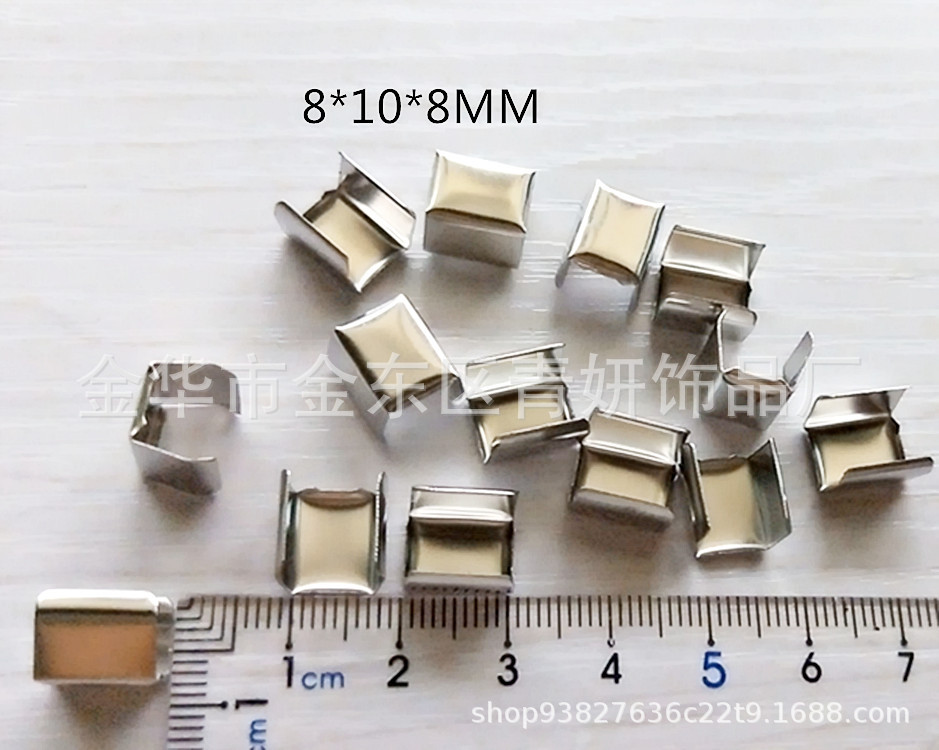 马仔扣8*10MM不锈钢扣配件卡扣 扣子夹扣多规格多种材料可选