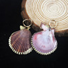 Natural shell Conch earrings Phnom Penh Conch jewelry accessories European and American exaggerated conch earrings