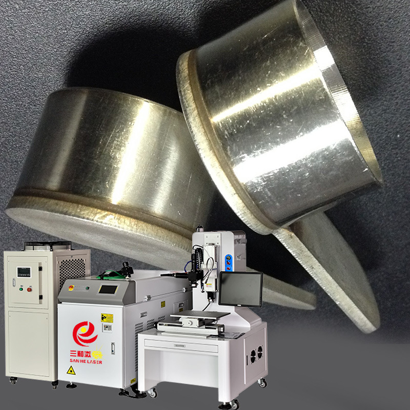 上饶供应激光焊接机 光纤自动焊接机直销 不锈钢水龙头卡扣焊接机