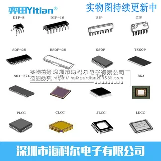 ISO7221ADR SOIC-8 数字隔离芯片