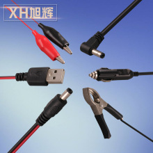 新款發布dc延長線5.5*2.1點煙器魚夾子帶dc插頭5.5*2.5車載電源線