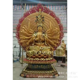 大型铜佛像莲花坐铜观音如意观音佛像 南海观音菩萨千手铜菩萨