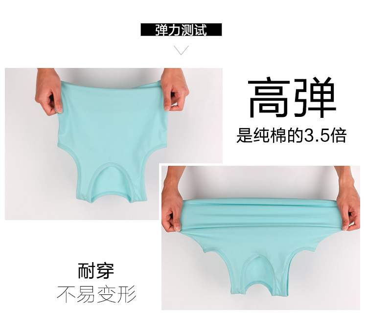 茁恩背心详情页_05