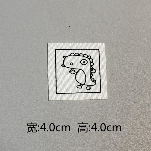 Spring New Arrival Trend Items Various Letter Printing Labels for Fashion Accessories, Boxes, Bags, Clothing, Pants, Matching Decorative Fabric Badges