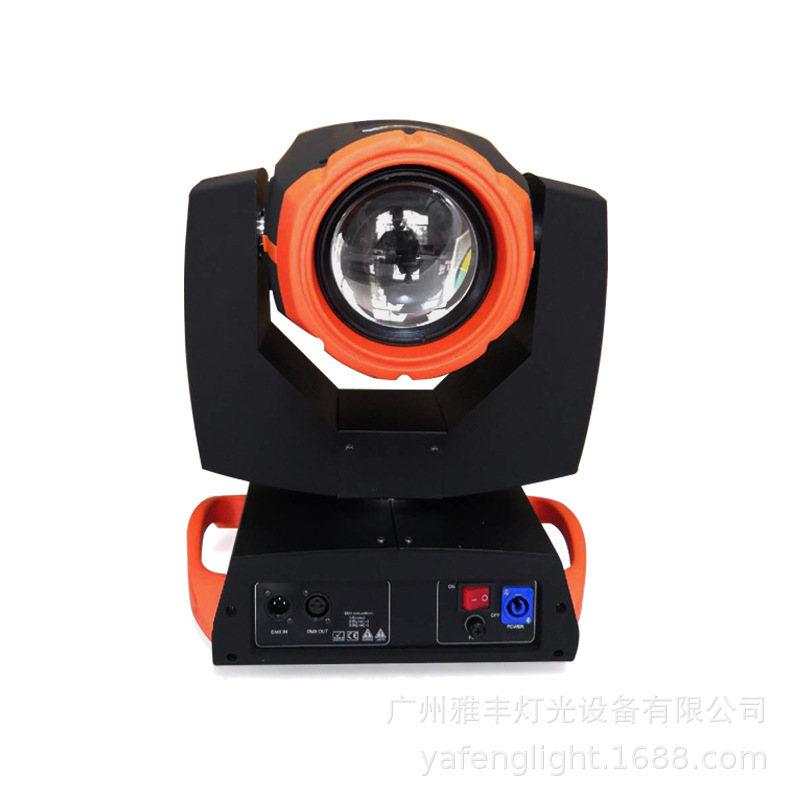 230w beam light 7R computer moving head...