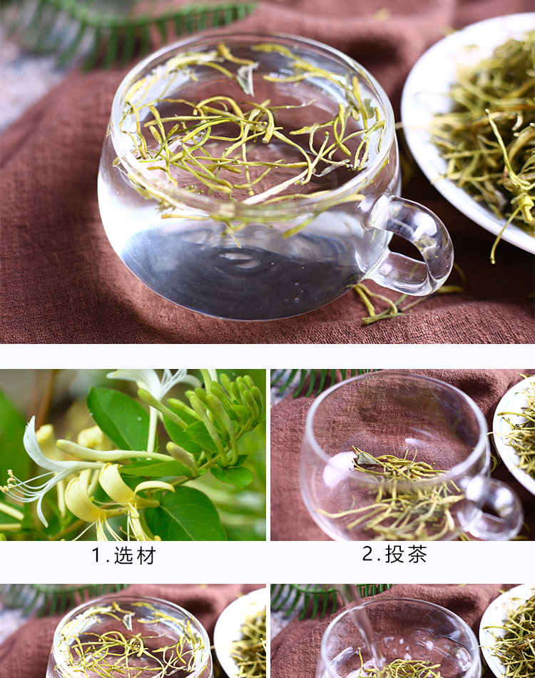 Dried Honeysuckle Flower Buds Jin Yin Hua Loose Herbal Tea 500g in use