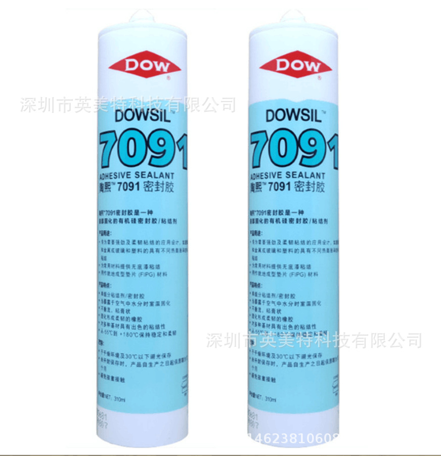 道康宁DC7091/DOW 陶熙 7091粘合剂/密封胶/硅胶/玻璃胶 310ML