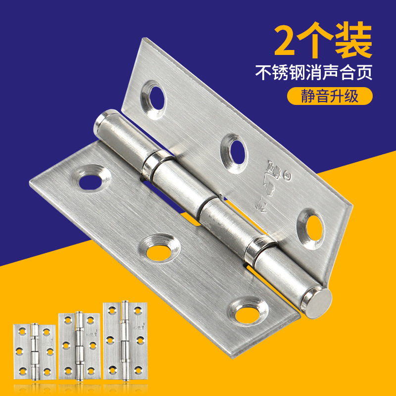 Red Double Eagle Stainless Steel Hinge Brushed Hinge with Bearing Furniture Hardware Accessories Cabinet Door 2 Inch Silent Small Hinge Red Double Eagle Stainless Steel Hinge Brushed Hinge with Bearing Furniture Hardware Accessories Cabinet Door 2 Inch Silent Small Hinge