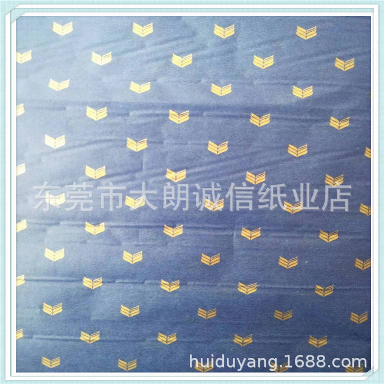 可印刷LOGO17g拷贝纸雪梨纸 半透明服装包装纸印刷纸按价格优惠